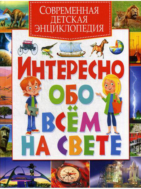 21524-knigi-vladis.jpg