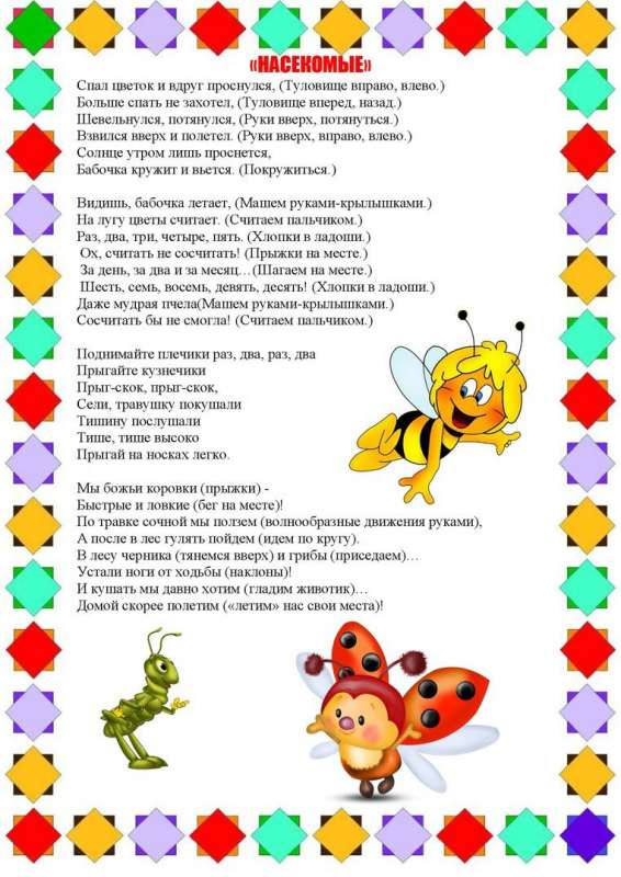 HNaMrMdjrMk.jpg