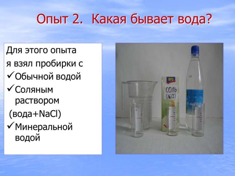 screen18.jpg