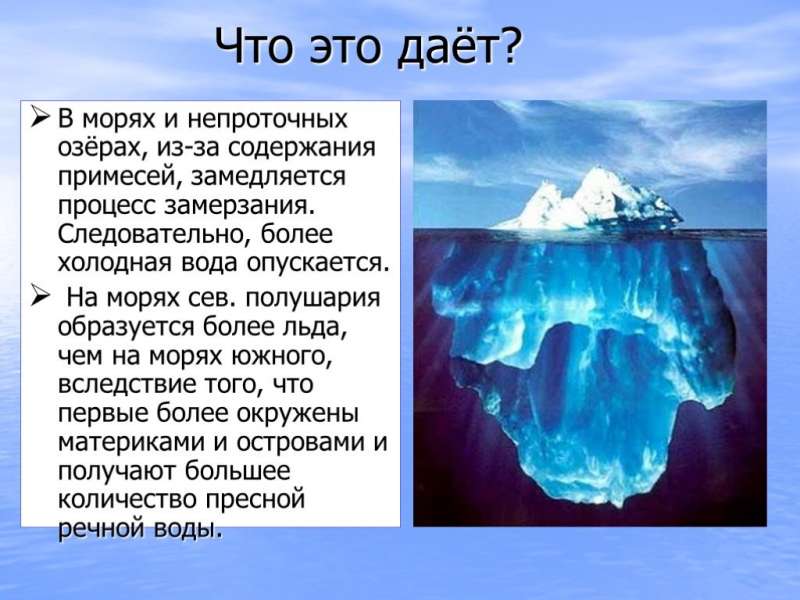 screen23.jpg