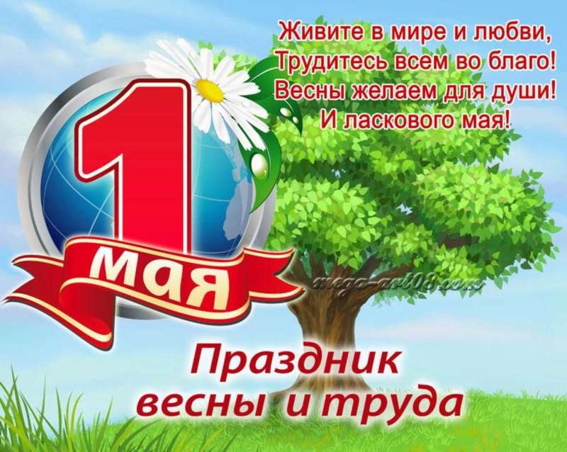 Рисунок1.jpg