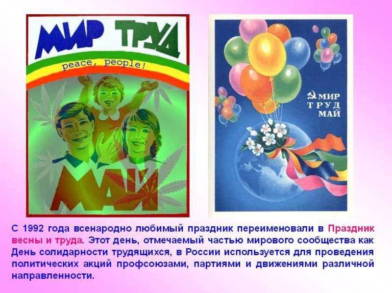 Рисунок4.jpg