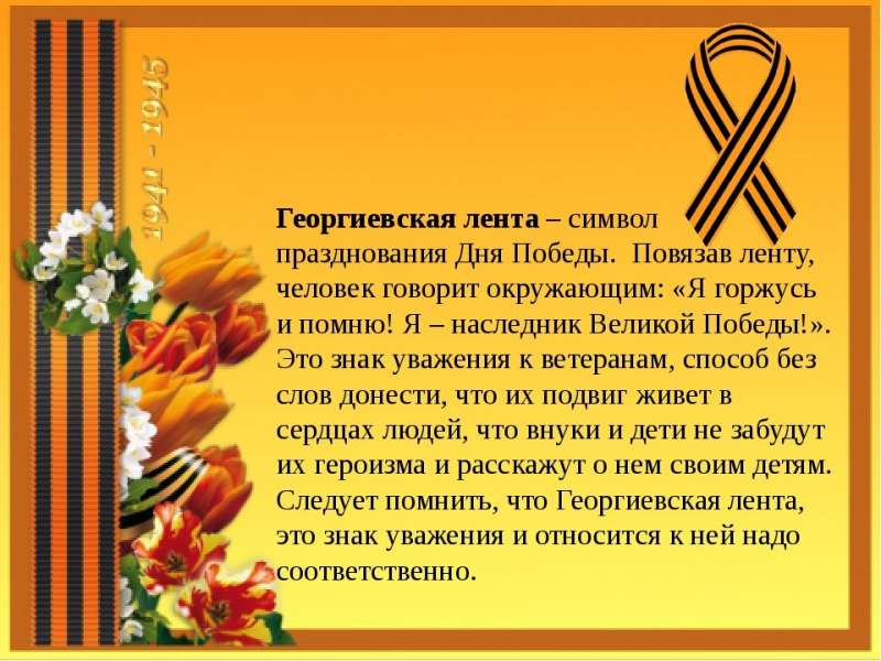 Рисунок7.jpg