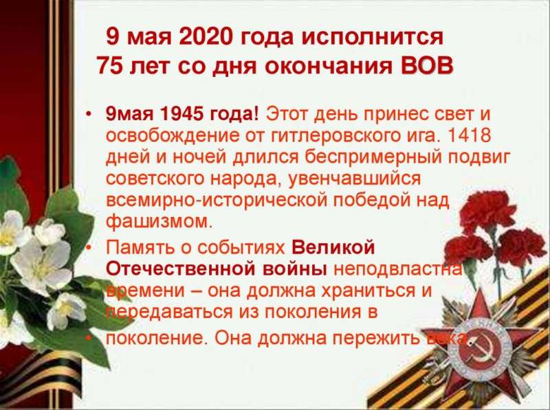 Рисунок8.jpg