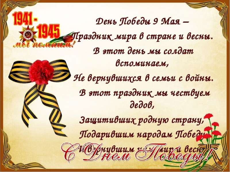 Рисунок5.jpg