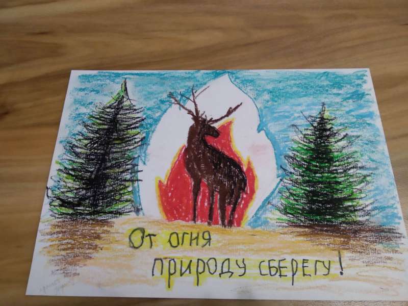 изображение_viber_2020-04-30_09-37-00.jpg