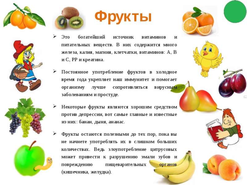 Рисунок2.jpg