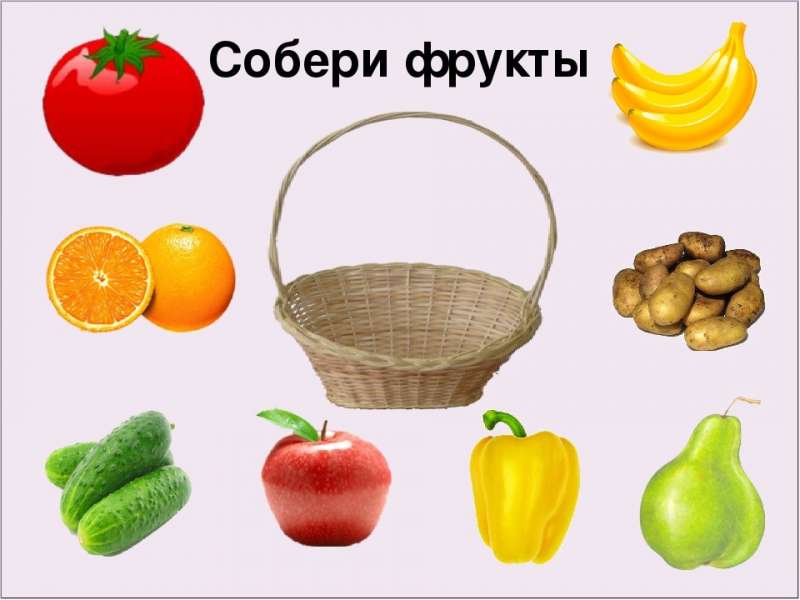 Рисунок6.jpg