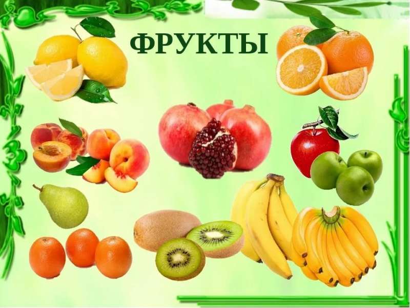 Рисунок1.jpg