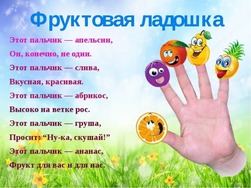 Рисунок5.jpg
