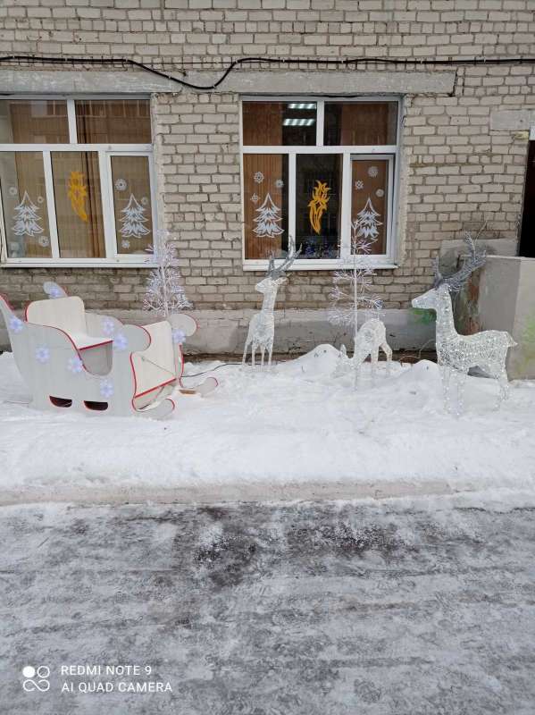 изображение_viber_2021-12-04_14-50-09-536.jpg