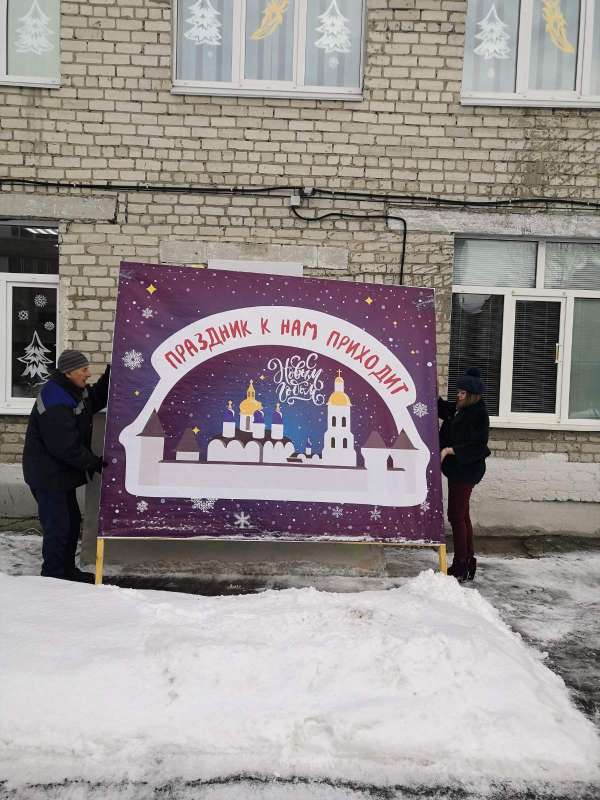 изображение_viber_2021-12-04_14-50-04-076.jpg