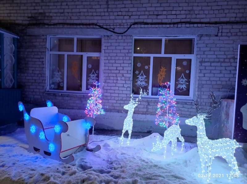 изображение_viber_2021-12-04_14-50-03-170.jpg