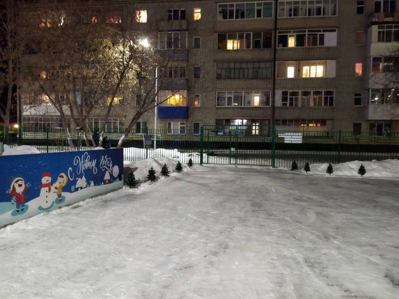 изображение_viber_2021-12-04_12-57-51-849.jpg
