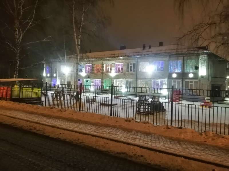 изображение_viber_2021-12-03_11-16-51-464.jpg