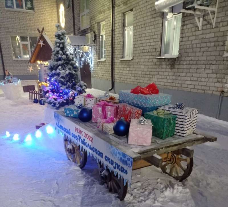 изображение_viber_2021-12-12_17-28-10-115.jpg