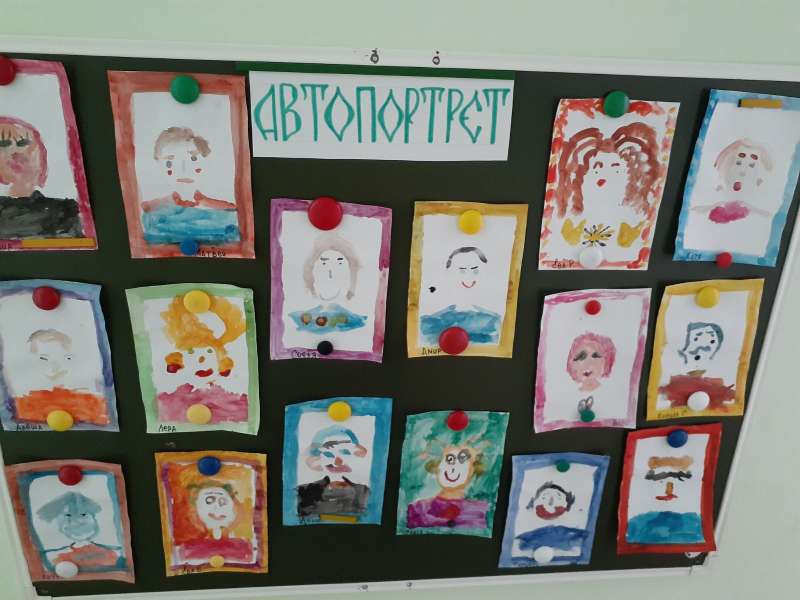 Автопортрет на память другу