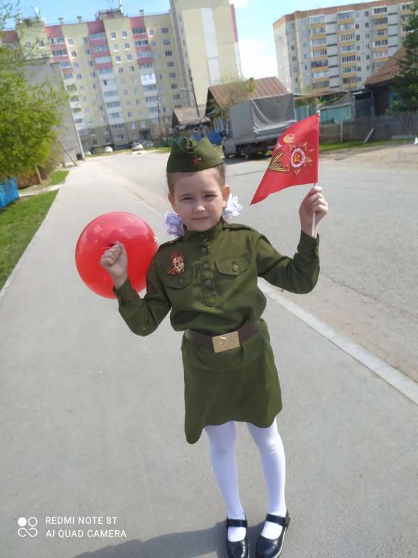 изображение_viber_2022-05-09_20-40-31-296.jpg