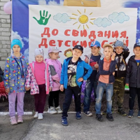 В добрый путь, "Радужка"!