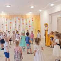 Осень золотая в гости к нам пришла!