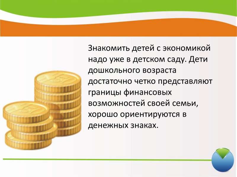 3078379ac1cc62771af0a53a12c8737b-1.jpg