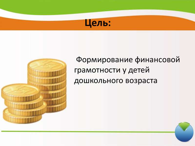 3078379ac1cc62771af0a53a12c8737b-2.jpg