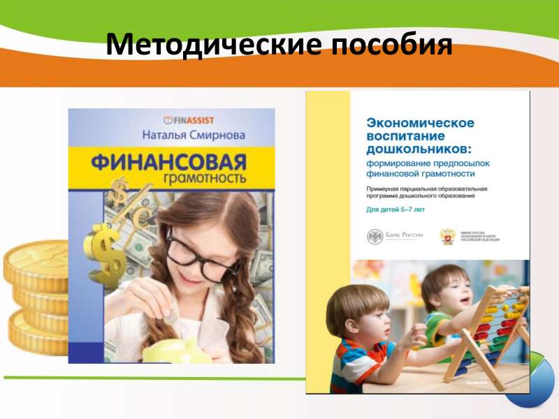 3078379ac1cc62771af0a53a12c8737b-14.jpg