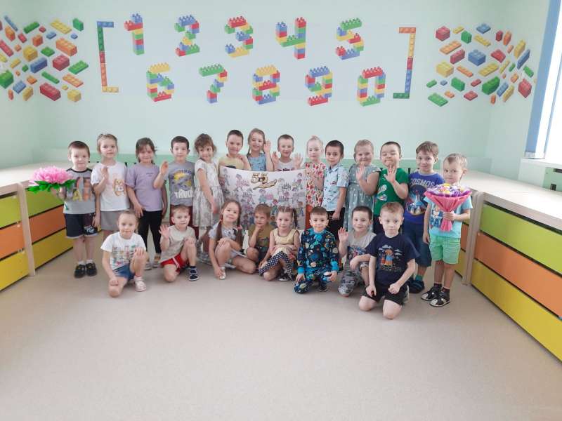 С юбилеем, родной садик!