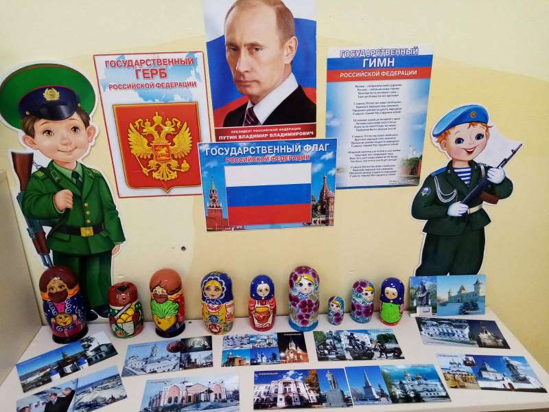 Нашей Армии любимой  день рожденья в феврале!