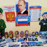 Нашей Армии любимой  день рожденья в феврале!