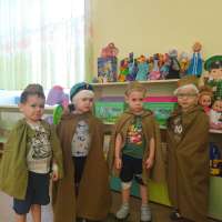 Праздник смелых и отважных, ловких и надёжных!