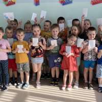Неделя детской книги