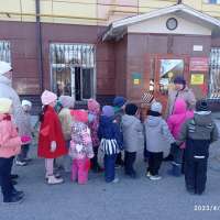 «Мы идём в библиотеку»
