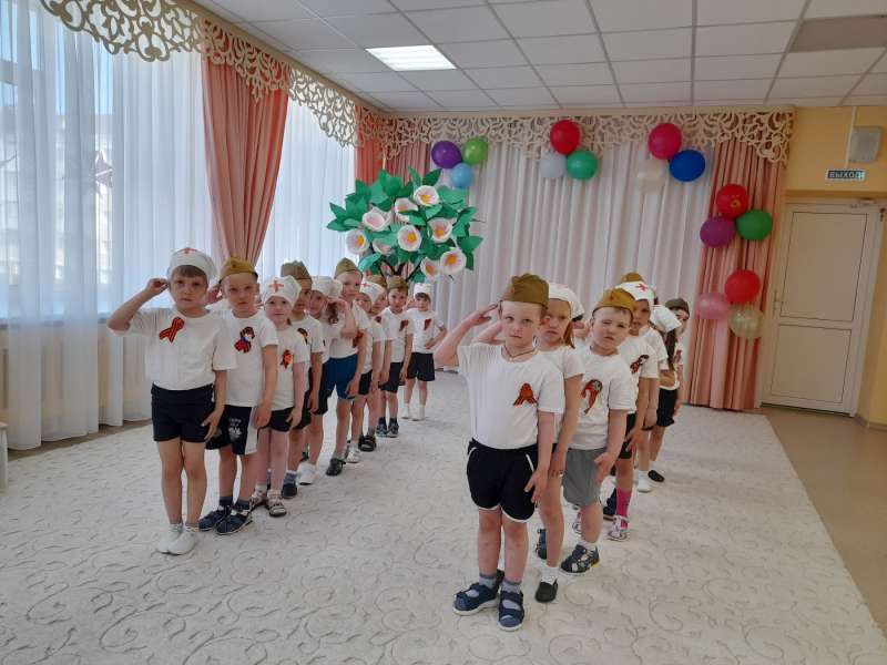 День Победы!