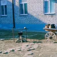 «Пока жива Память!»