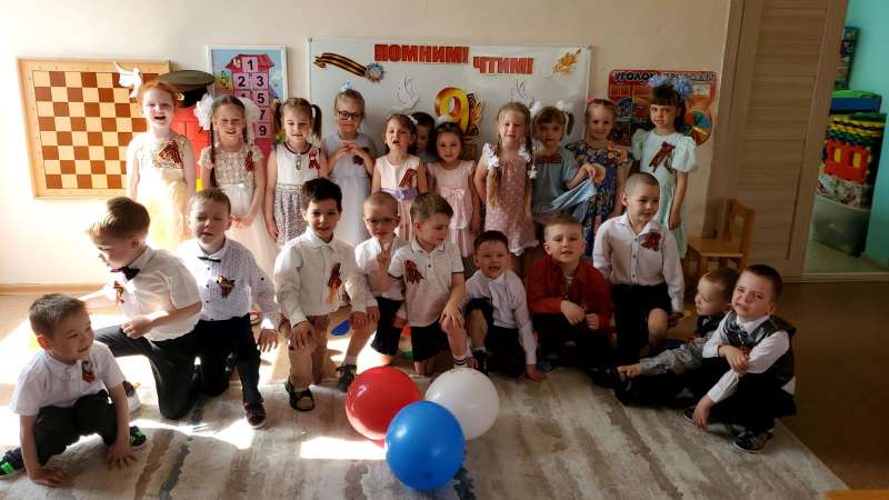 День Победы!