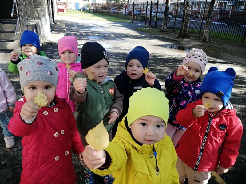 Осень загадочная и волшебная!