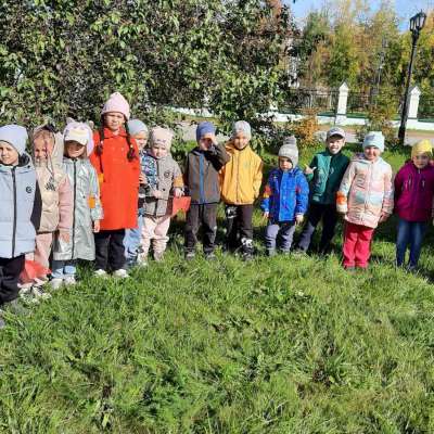 Ходит Осень в нашем парке