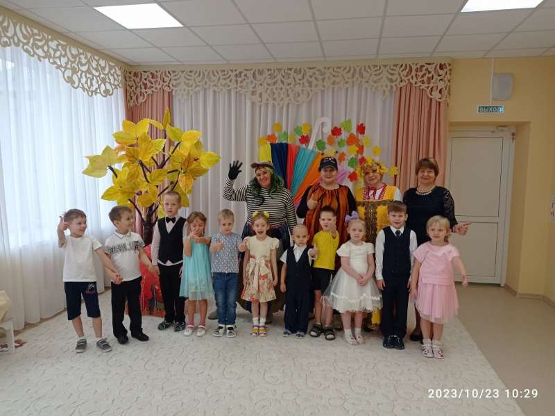 Праздник осени в старшей группе "АБВГДЕЙКА"