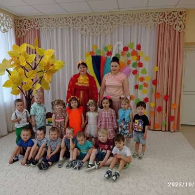 В гости к Осени!