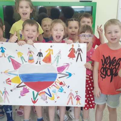 В ноябре, 4 числа, День единства отмечает вся страна!