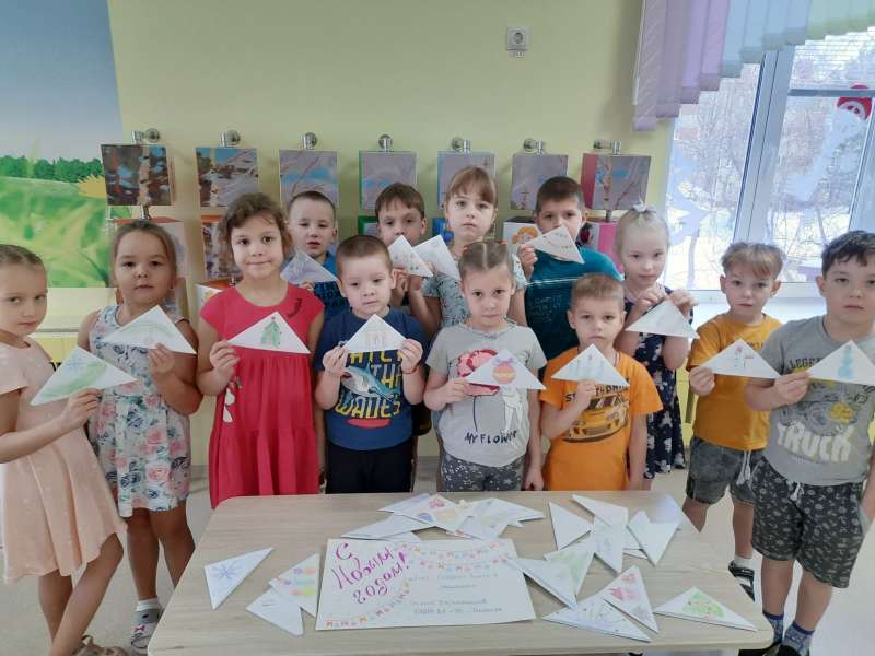 Новогодние письма солдатам