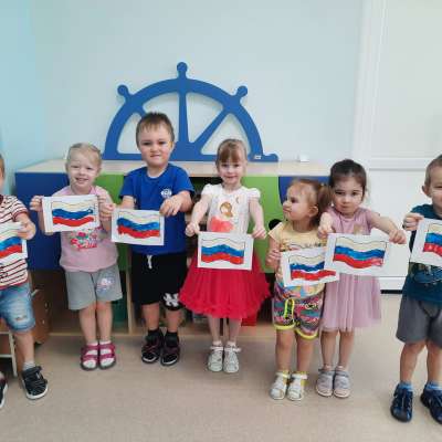 День конституции Российской Федерации!