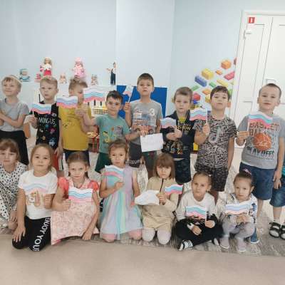  Конституция - ядро всей правовой системы России!