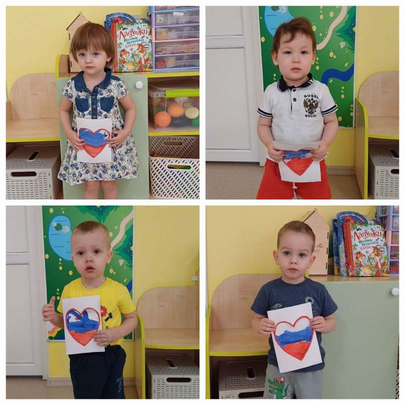 Конституция России Справедлива, но строга!