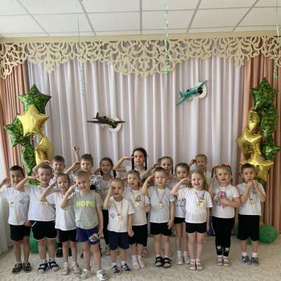 Праздник смелых и отважных!