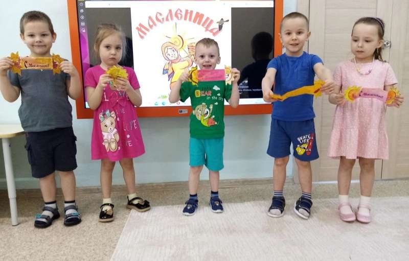 Мы на Масленой неделе испечем румяный блин!