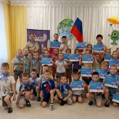 "Орлята России" - защитники планеты Земля!