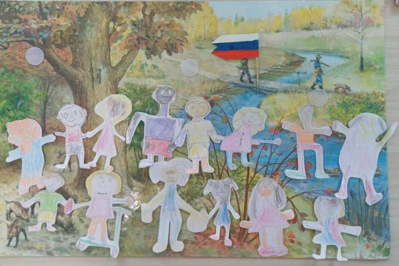 Международный день Земли 