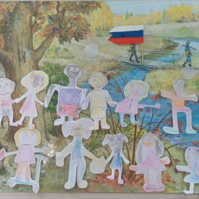 Международный день Земли 